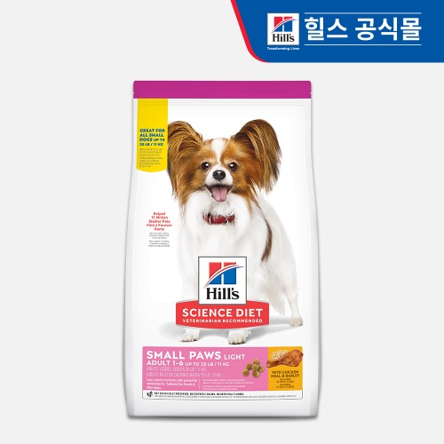 힐스 독 사이언스다이어트 강아지 사료 어덜트 스몰포 라이트 치킨 7kg 다이어트 건식사료
