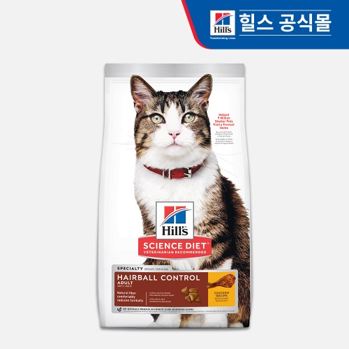 힐스 캣 사이언스다이어트 고양이 사료 어덜트 헤어볼 컨트롤 치킨 1.6kg 건식사료