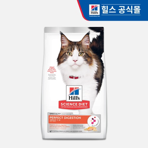 힐스 캣 사이언스다이어트 고양이 사료 퍼펙트 다이제스쳔 어덜트 1+ 연어 1.6kg 건식사료