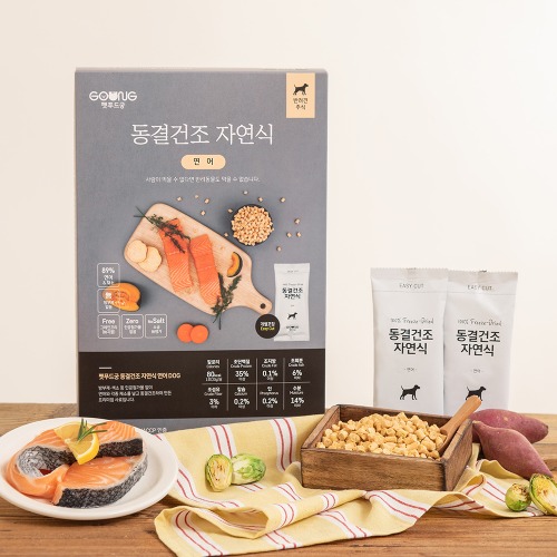 펫푸드 궁 동결건조 자연식 연어 DOG (20gX20개입)