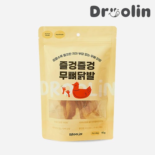 드룰린 강아지 간식 즐겅즐겅 무뼈닭발 40g 천연재료 건조간식 개껌