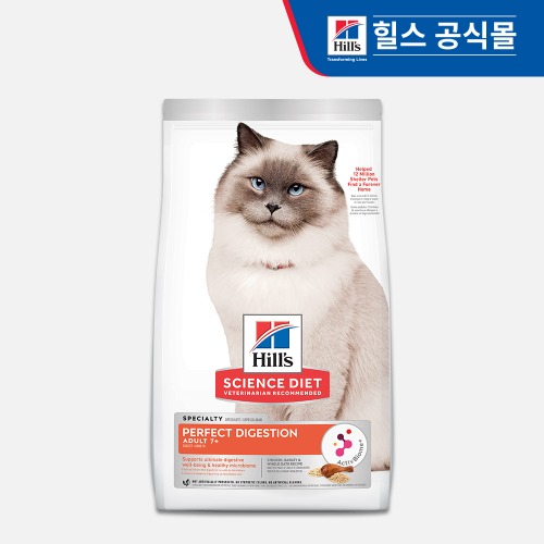 힐스 캣 사이언스다이어트 고양이 사료 퍼펙트 다이제스쳔 어덜트 7+ 치킨 1.6kg 건식사료
