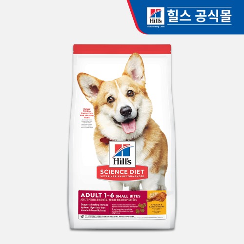 힐스 독 사이언스다이어트 강아지 사료 어덜트 스몰바이트 치킨 2kg