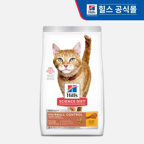 힐스 캣 사이언스다이어트 고양이 사료 어덜트 헤어볼 컨트롤 라이트 3.2kg  다이어트 건식사료