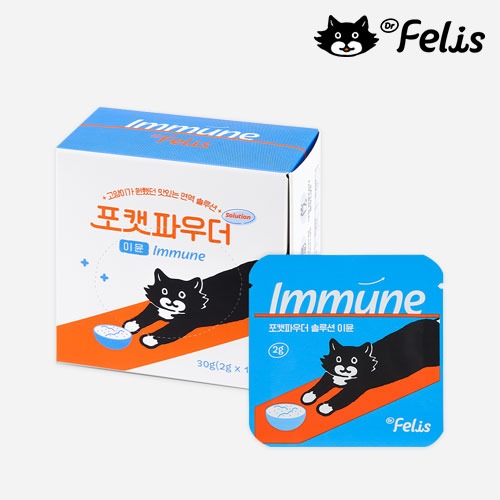 닥터펠리스 고양이 영양제 포캣파우더 솔루션 이뮨 미니 30g (15p)